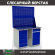 Верстак Profi WT120.WD5/WD2.020 купить в Новосибирске