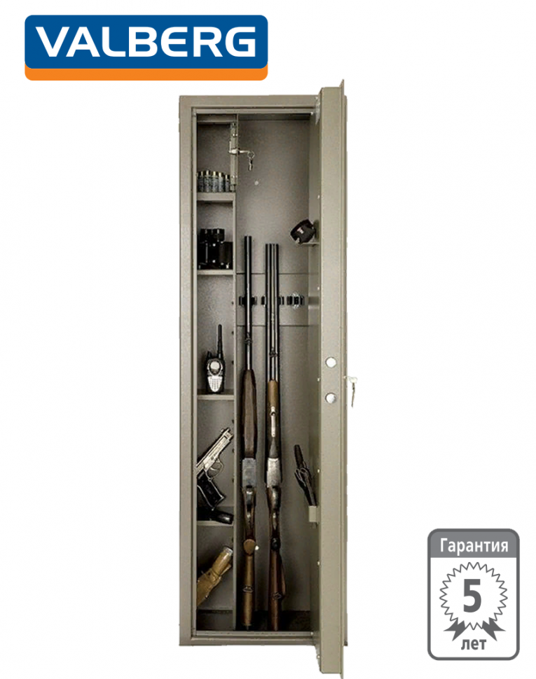 Оружейный сейф Valberg Сафари купить в Новосибирске Оружейный сейф Valberg Сафари купить в Новосибирске