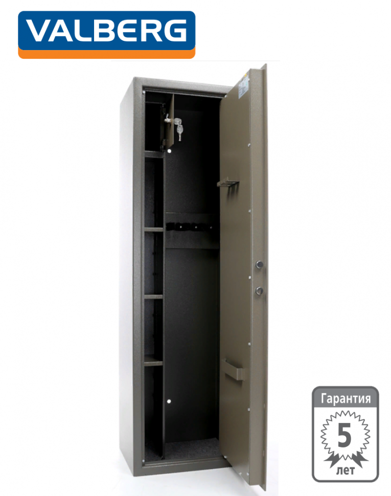 Оружейный сейф Valberg Сафари купить в Новосибирске Оружейный сейф Valberg Сафари купить в Новосибирске