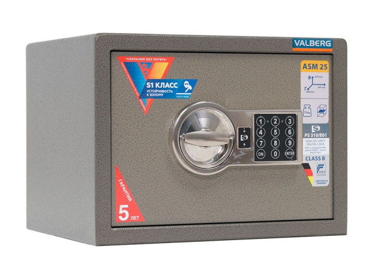 Мебельный сейф Valberg ASM 25 EL купить в Новосибирске
