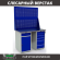 Верстак Profi WT120.WD2/WD5.020 купить в Новосибирске