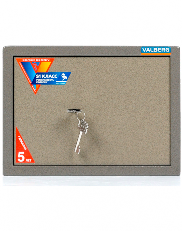 Мебельный сейф Valberg ASM-25 KL купить в Новосибирске